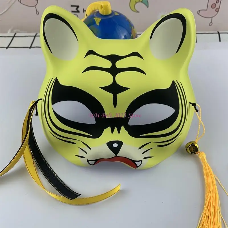 49ME Maschere in maschera tigre Maschera cosplay Maschera faccia in PVC per maschere in costume festivo Illuminano oggetti