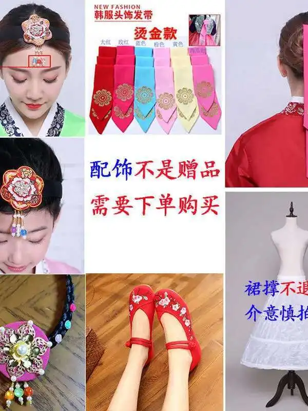 الملابس الكورية التقليدية فستان الزفاف فستان الهانبوك للنساء القصر القديم رداء الخامس الرقبة الأداء الوطني النمط الآسيوي واحد كوب