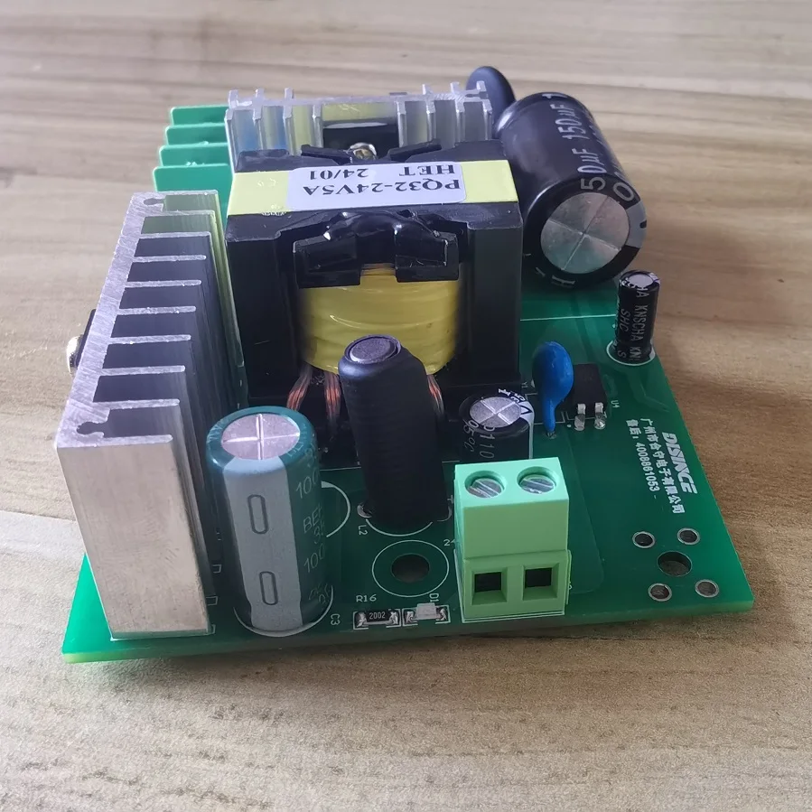 Audio Power Supply Board/Module 120W DC 24V 5A output AC 85V to 260V wide power supply input Lighting Surge Protection
