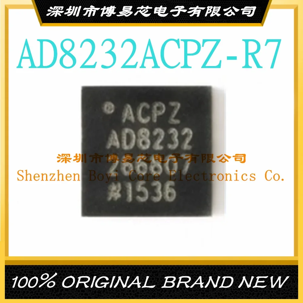 

AD8232ACPZ-R7 WFQFN-20 New Original Genuine