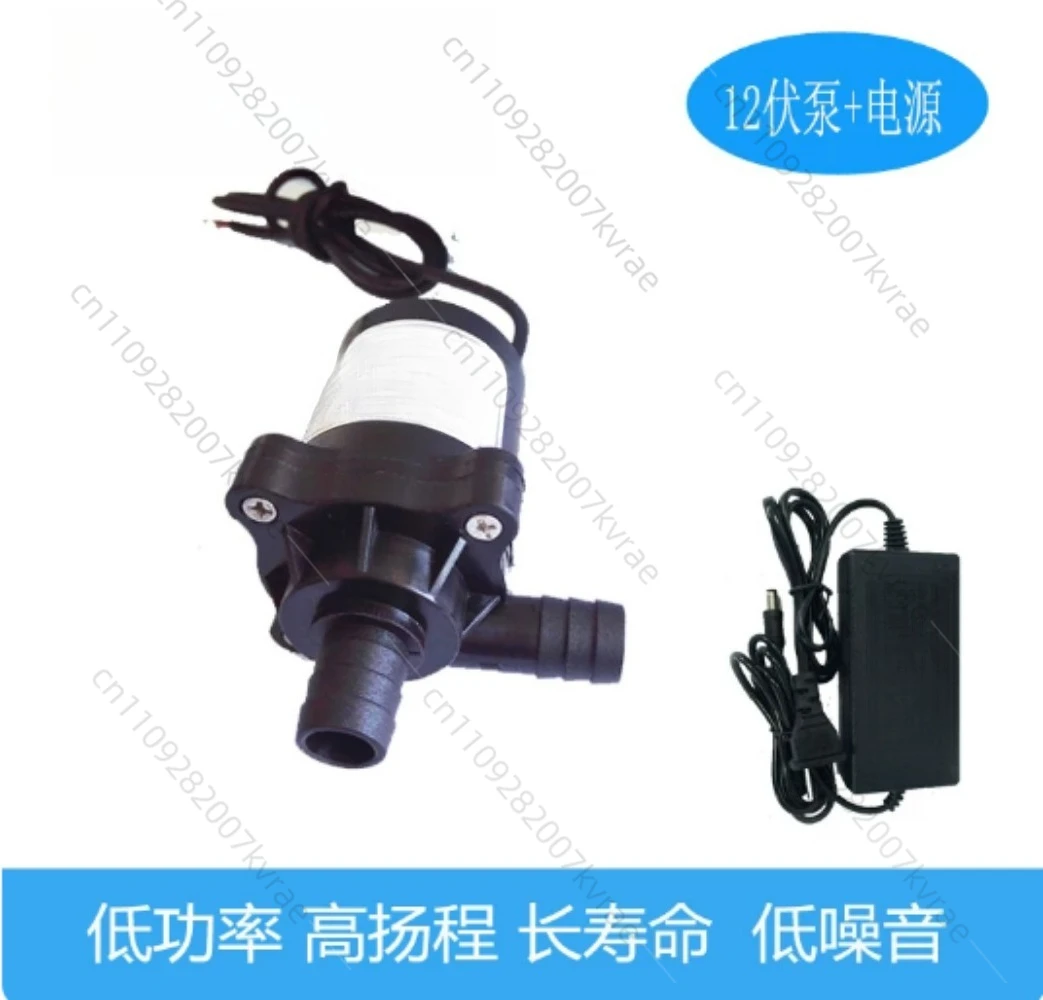 TL-B03 12V  24V Brushless Water 12v Dc Micro Pump