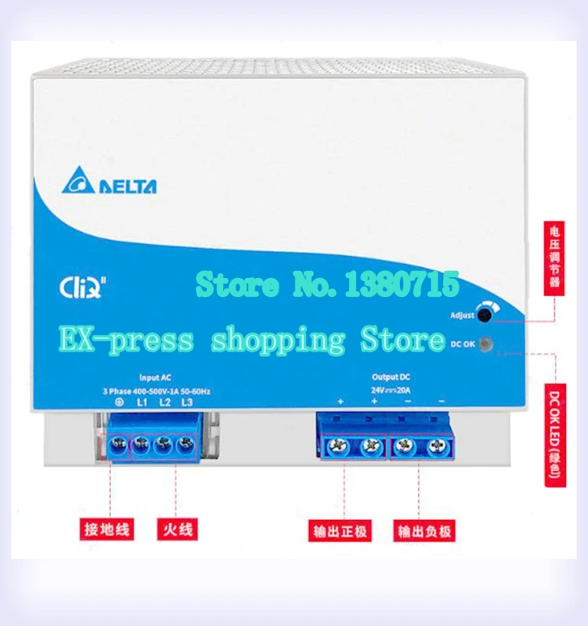 

DRP024V480W3BN DRP024V240W3BN 24V Delta 3ph 380V Switch New