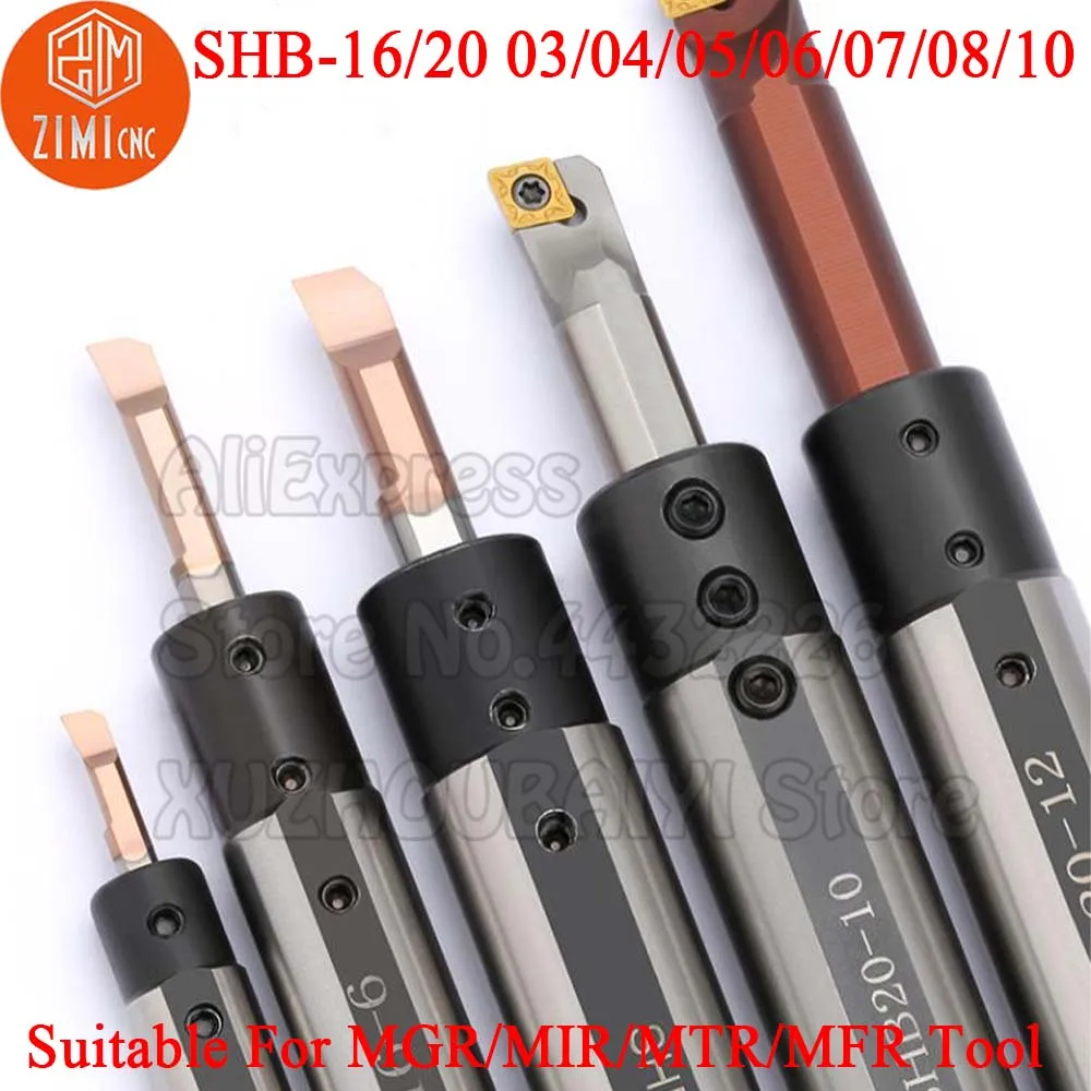 ثقب صغير أداة ثقب الداخلية كم SHB-16/20 03/04 SHB قطر صغير عمود تخريم كم مستديرة عرقوب نك الجانب الصلبة مخرطة كم