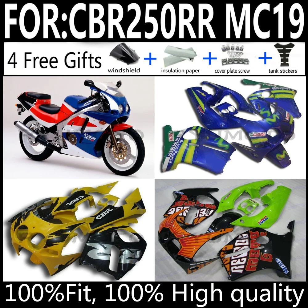

Honda CBR250RR MC19 88 89 Motorcycle Fairings Kit CBR 250 RR 1988-1989 ABS Plastic Body Work Cowlings Fairing Set Full Set
