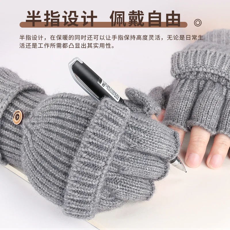 Winter Half Finger Flip Knitted Gloves Men Photography Windproof Warm Student Writing Fingerless Knitting Wool Gloves Women