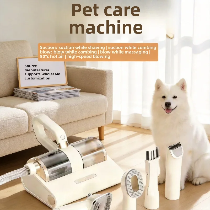 Multifunctional pet grooming machine, bedroom vacuum cleaner, hair dryer, care machine