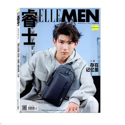 Roy Wang Yuan China Male Star Actor Singer Picture Photo Cover Magazine Book July 2021 Issue Fans Collect Gift