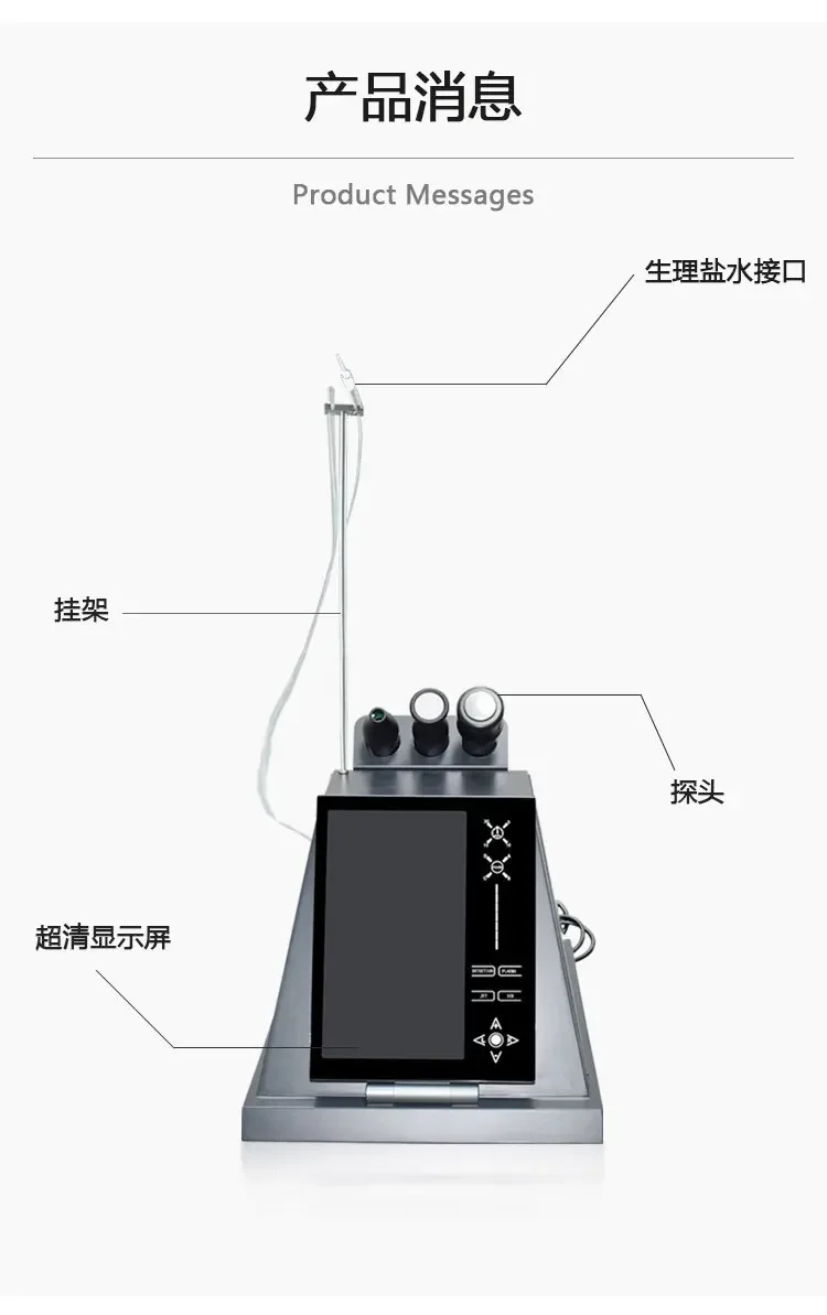 Instrument de gestion complète de la peau, nettoyage des pores, hydratation du visage, salon de beauté