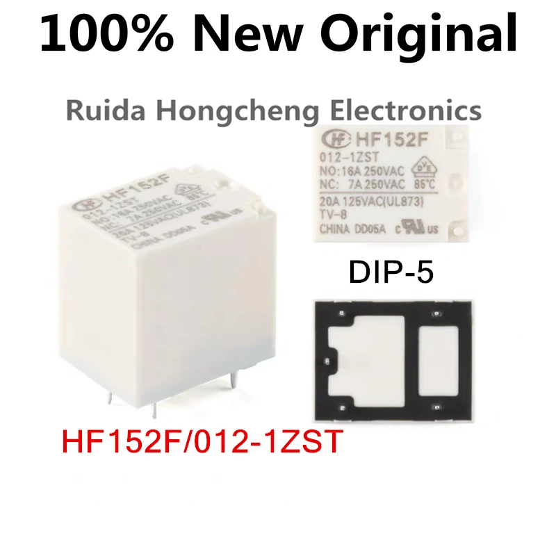 10PCS/Lot HF152F/024-1ZST、HF152F/012-1ZST、HF152F/005-1ZST New original high-power relay DIP-5 HF152F-024-1ZST、HF152F-012-1ZST