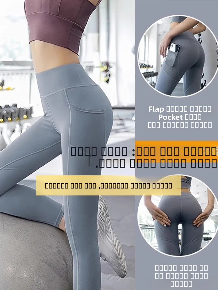 Cyperphu Yogabroek met hoge taille Dames Outdoor Handige rits Panty ark Skin Design Qui Change Onzichtbare ritssluiting