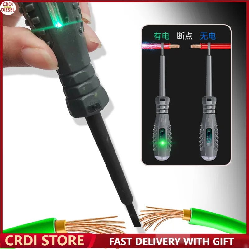 

Многофункциональный тестер напряжения с высоким крутящим моментом и функцией отрыва проводов, 1 шт.