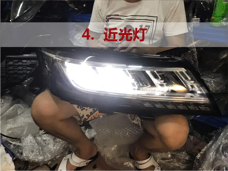 LED,Roewe RX5 headlight,1pcs,Video,550,2017 2018 2019YEAR! Roewe RX5 fog light,350 750 950,w5,rx5 head light