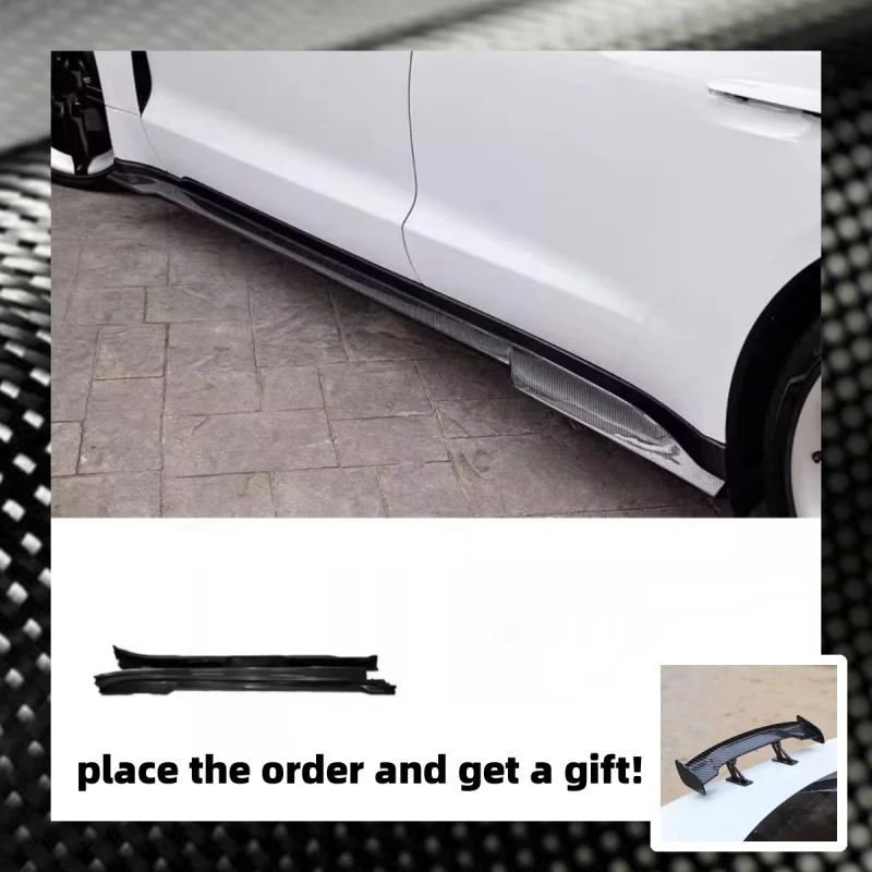 

Боковая юбка из углеродного волокна для Porsche Taycan, модифицированный боковой бампер, автомобильные аксессуары