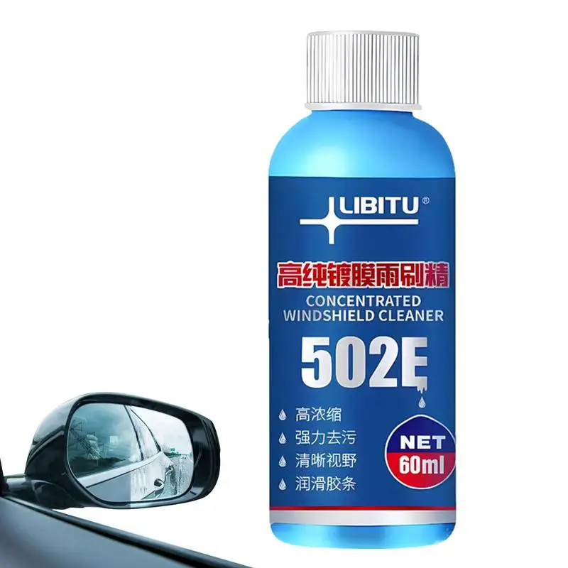 

Vehicle Glass Cleaner Car Cleaner Concentrated Protective Clean Agent Universal High Light Transmittance Car Supplies Window