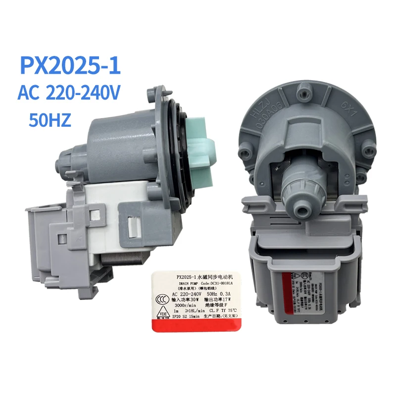 New For Samsung Washing Machine Drain Pump Motor PX2026-1 220-230V 60Hz 30W 18L/min DC31-00181B PX2025-1 B15-6A DC31-00181A