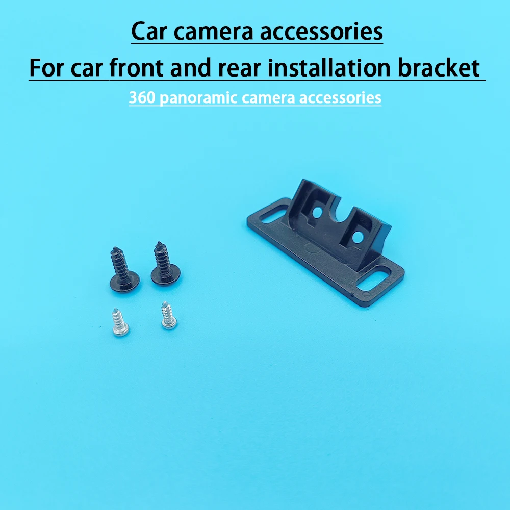 Car accessories car front/rear camera mounting bracket 360 panoramic camera bracket with screws
