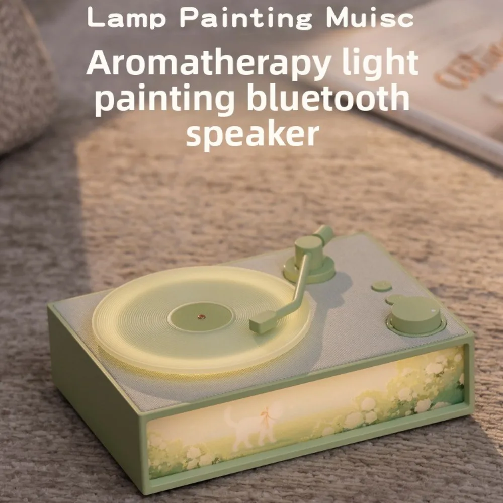 

Aromatherapy Vinyl Record Painting Night Light Radio Card Audio Wired Wireless Bluetooth Speaker