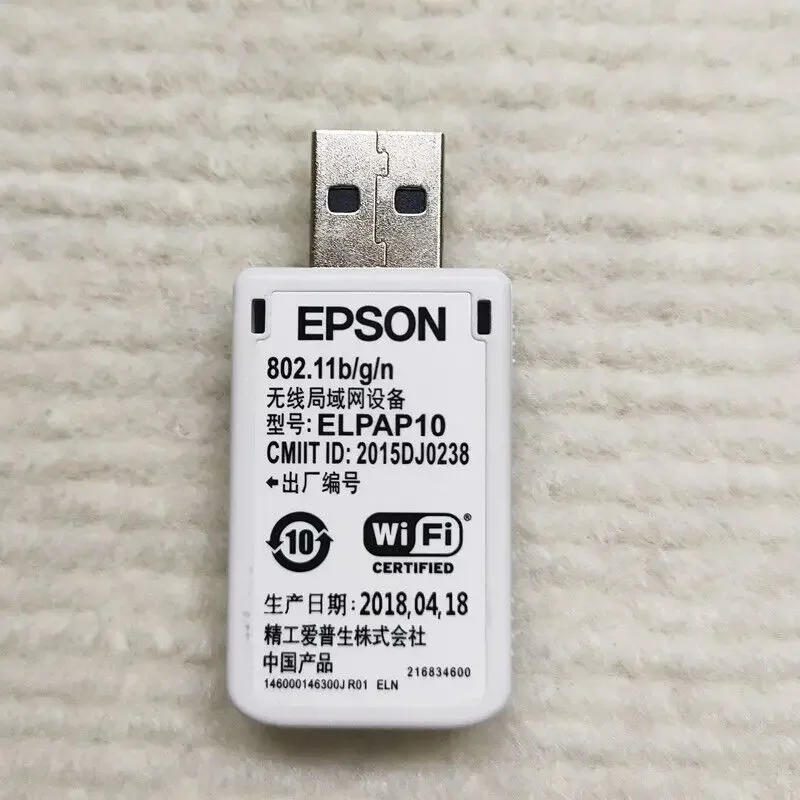 Wireless LAN Card ELPAP10 USB Wi-Fi Adapter for EPSON Projector