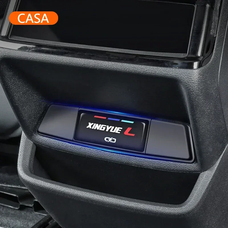 For GEELY Monjaro Xingyue L 2023 Car USB Charging Port Protector Cover Car Charging Port Protector Interior Decoration Supplies