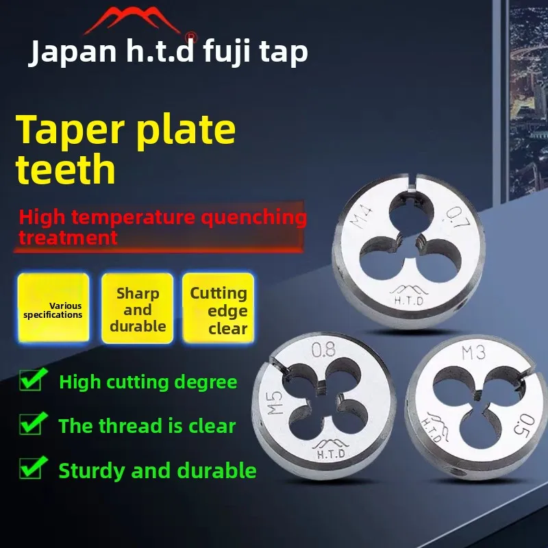 Htd Fuji Imported A…