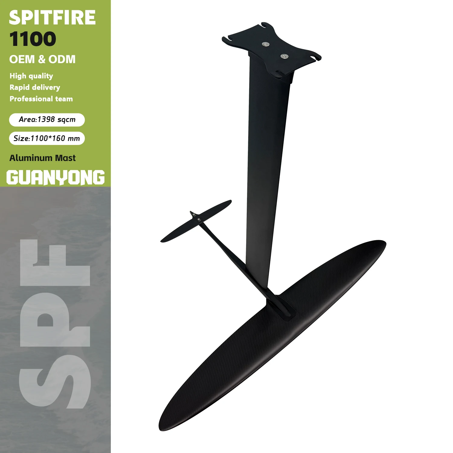 حقيقية Spitfire 1100 1398 متر مربع أجنحة أمامية متعددة الاستخدامات لركوب الأمواج سوب الجناح ويك النازل بحيرة ضخ طائرة ورقية احباط طائرة ورقية تصفح #1