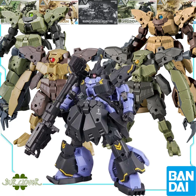 

Bandai Genuine 30 MINUTES MISSIONS bEXM-28 Revernova bEXM-29 Gardonova 1/144 Anime Action Figure Assembly Model Toys 30MM