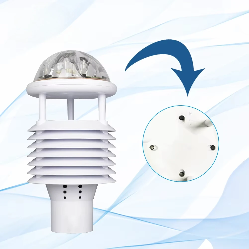 10 element automatic ultrasonic weather station sensor RS485 wind temperature humidity pressure rainfall illuminance noise PM