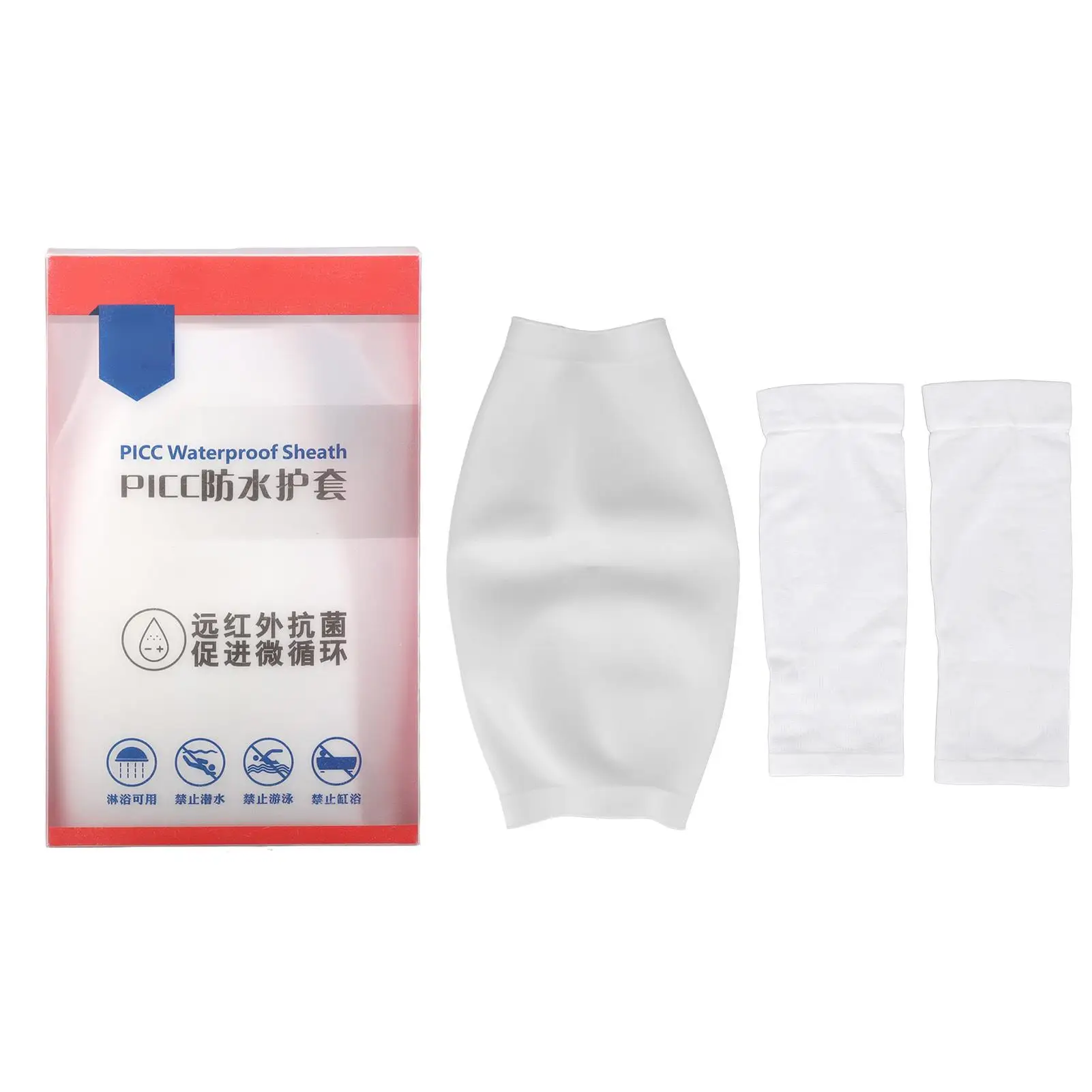 

Waterproof Shower Bandage Protector for Adult Arm Leg Hand Cover Wound Fracture PICC Line Safe Bathing Solution