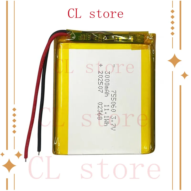Premium 3.7V lipolymer LiPo battery 755060 3000mAh for GPS Interphone Equipment mini toy