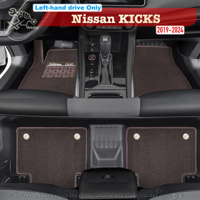 

Left-hand Drive Car Floor Mat For Nissan KICKS 2019-2024 Full Surround Foot Mat Automotive Floor Mat Floor Liner Water-proof Mat