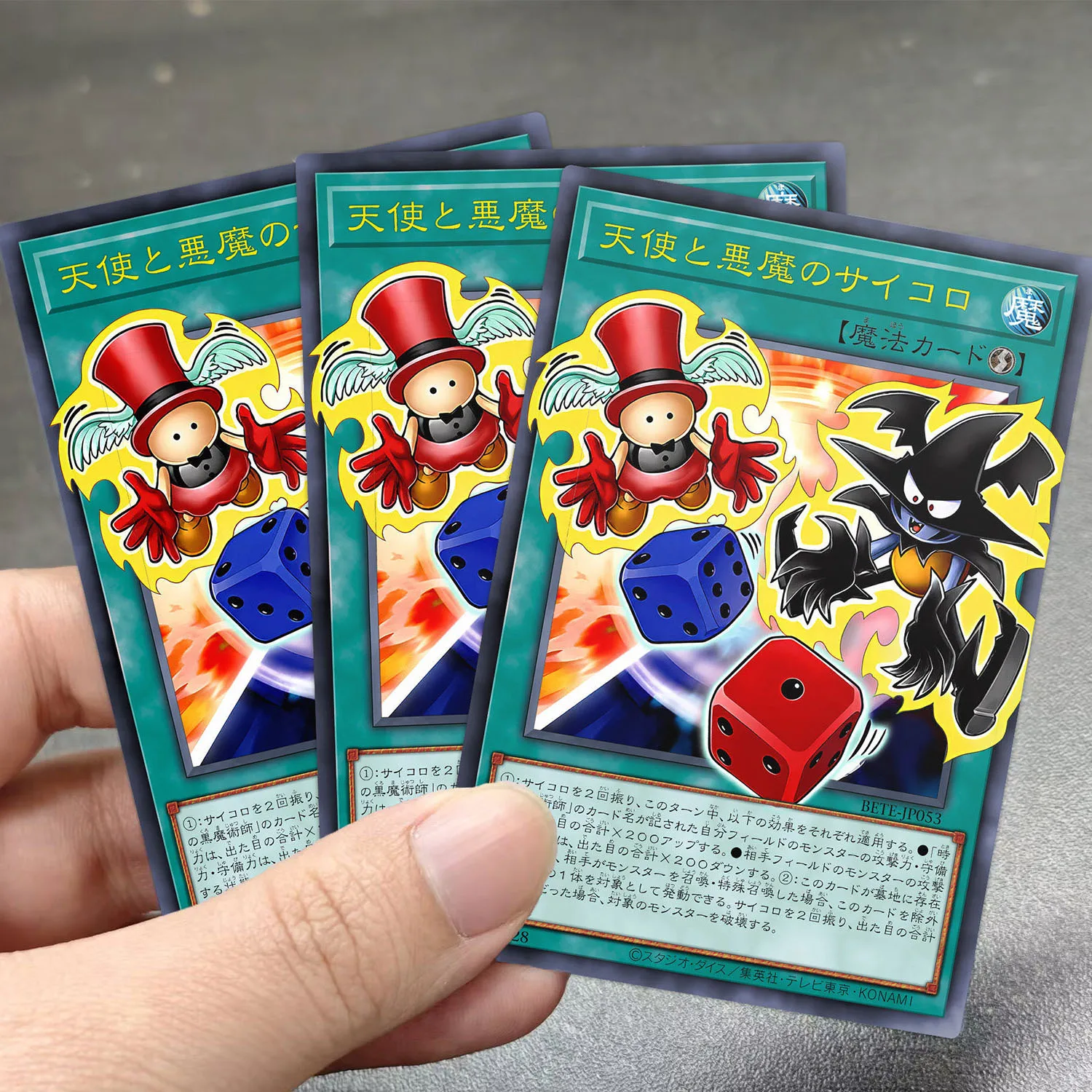 3Pcs/set Diy Self Made Yu-Gi-Oh! Graceful & Skull Dice Collection Card Ygo Graceful Skull Dice Anime Cards Gift Toys