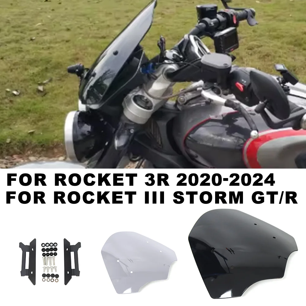 

Motorcycle Front Windshield Wind Deflector Windscreen Screen Shield Guard