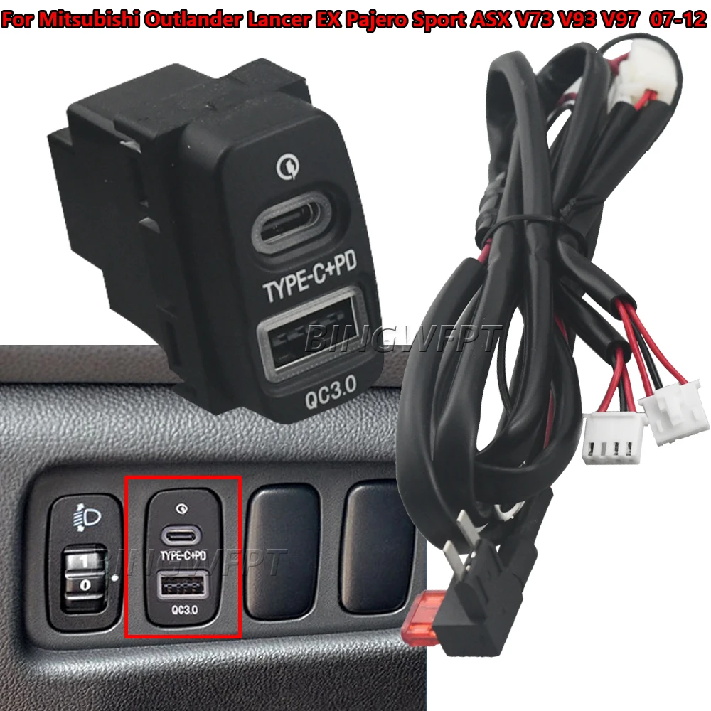 Quick Charge Car Charger TYPE-C PD USB Interface Socket Use For Mitsubishi Outlander LancerEX Pajero Sport ASX V73 V93 V97 07-12
