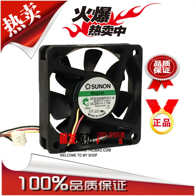 NEW ORIGINAL KDE2406PHV1-A 24V 1.7W 6015 60x60x15mm COOLING FAN RADIATOR