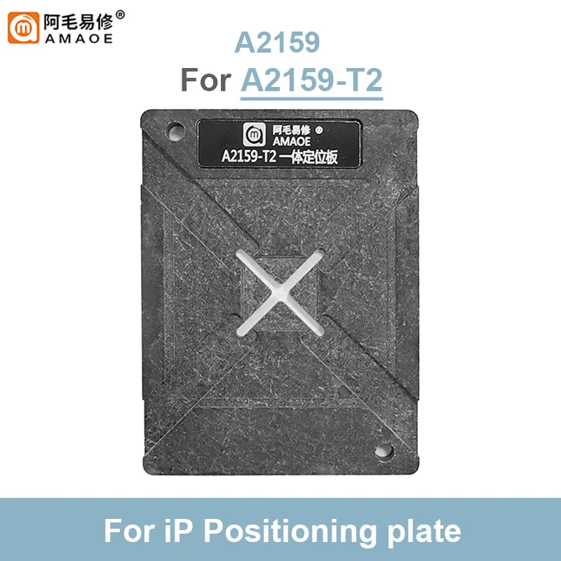 Imagem -03 - Amaoe-bga Reballing Stencil Conjunto para Mac Notebook A1989 A1990 A2159 t2 Posicionamento da Placa Estanho Plantando Kit Plataforma