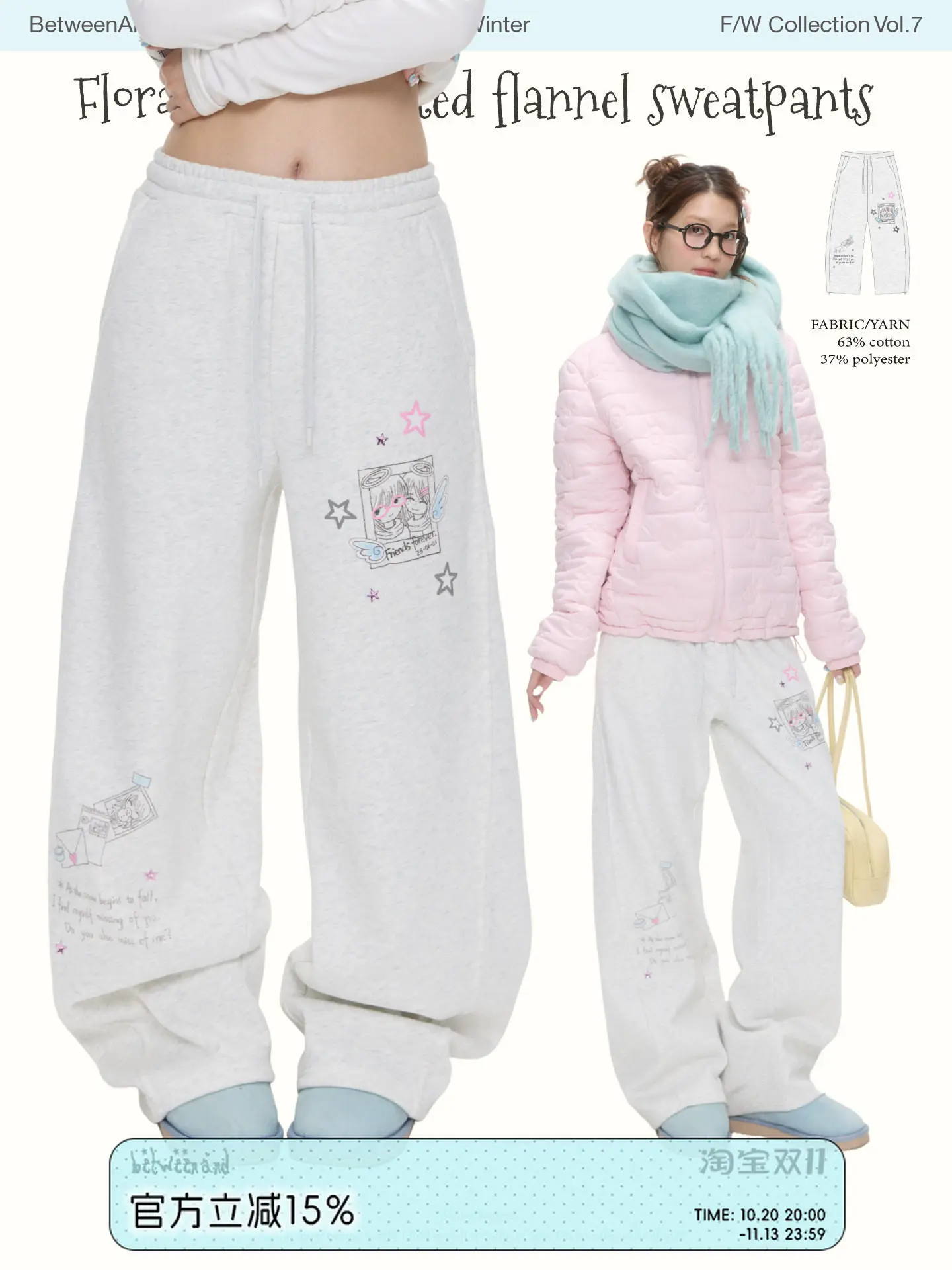 Winter fleece thickened sweatpants women's 2026 new gray thin casual pants