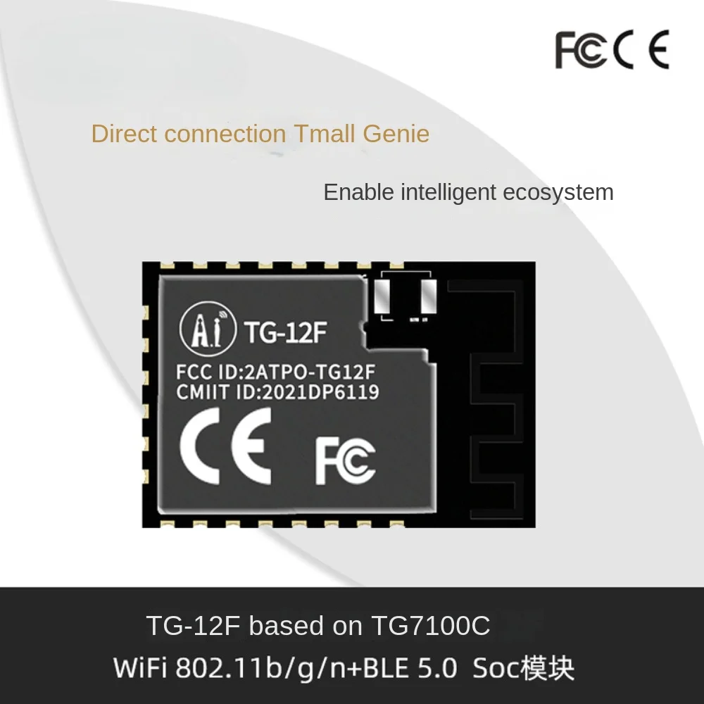 100% Original Ali TG7100C Docking Tmall Genie Serial Port Transmission WiFi + BLE 5.0 Module TG-12F