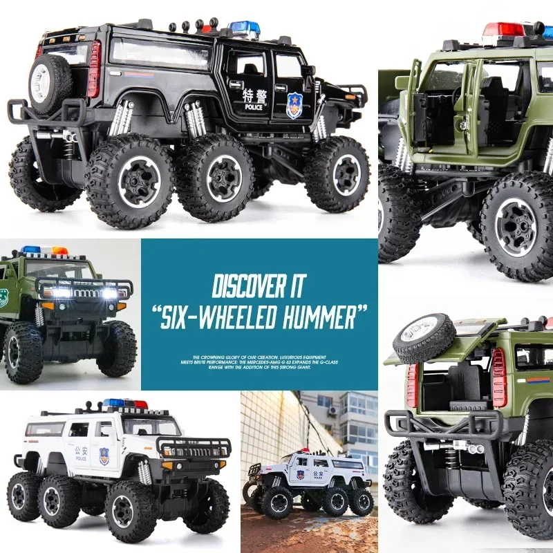 1:32 Hummer H2 6X6 Police Car Alloy Car Model Diecasts Metal Toy Zmodyfikowane pojazdy terenowe Model samochodu Dźwięk i światło Prezent dla dzieci