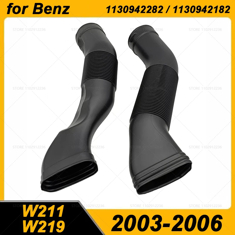 Para 2003-2006 W211 W219 Mercedes Benz E/CLS clase E500 E55 AMG CLS500 CLS55 AMG tubo flexible de conducto de entrada de aire 1130942182 1130942282