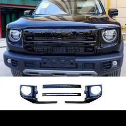 Car decoration accessories For Great Wall Haval DARGO 2024 Integrated grille trim Headlight cover Blackened grille trim