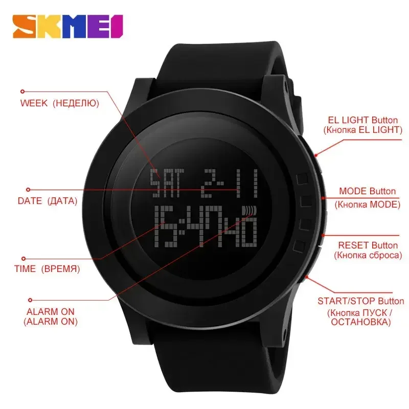 Skmei-relógio digital led masculino 1142, à prova d\'água, com alarme e calendário, mostrador grande