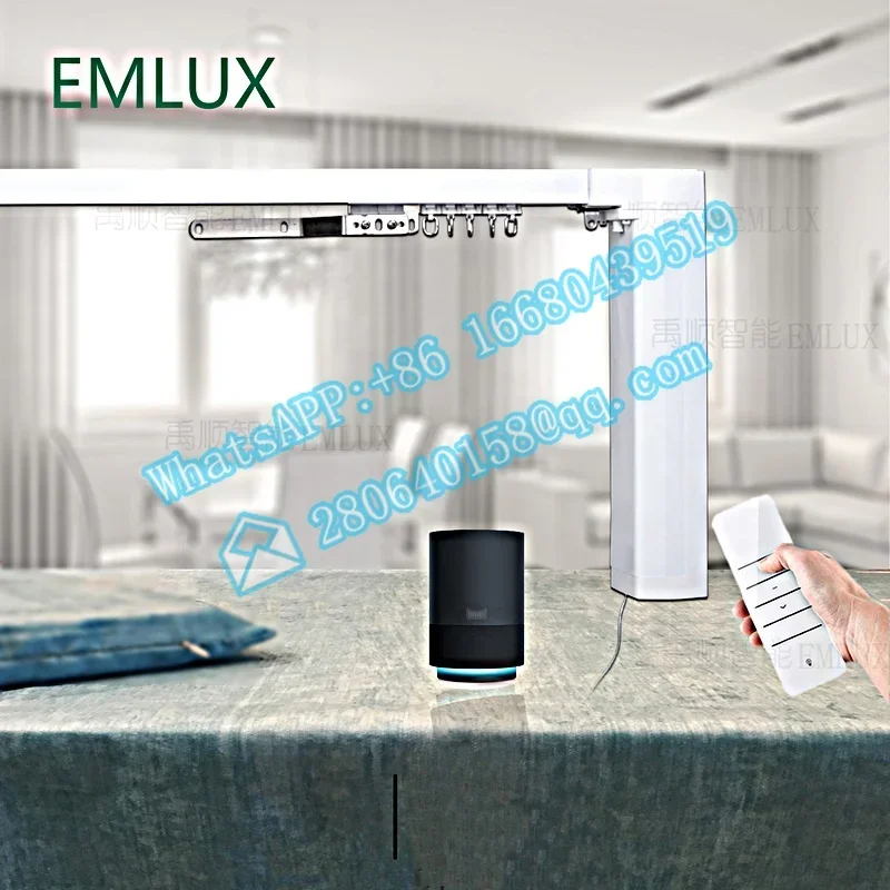 Wall Mounted Smart tuya curtain motor