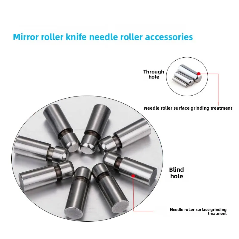 

Игольчатые ролики, детали инструмента для прокатки сквозных/глухих отверстий, шарики. Высокая твердость, рулонно-полированные металлические внутренние отверстия для зеркальной отделки.