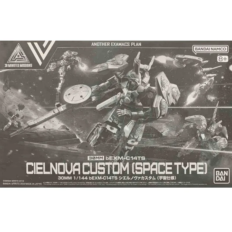 Bandai 30 Minutes Missions 1/144 BEXM-C14TS Cielnova Custom Space Type Assembly Model Kit 30MM Space Combat Mecha Action Figure view 2