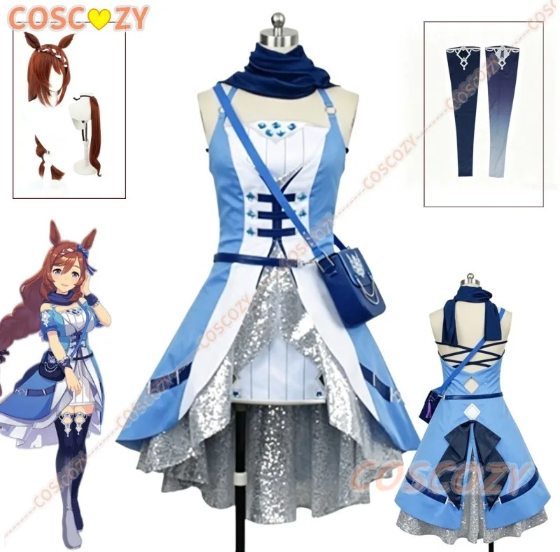 Disfraz de Anime Uma Musume Pretty Derby Super Creek, peluca, orejas, cola, accesorios para fiesta de Navidad y Halloween para adultos
