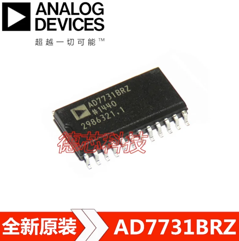 1pcs /LOT New   AD7731BRZ   AD7731BR  AD7731  SOP-24  Digital to analog converter  DAC   Chip IC New Original