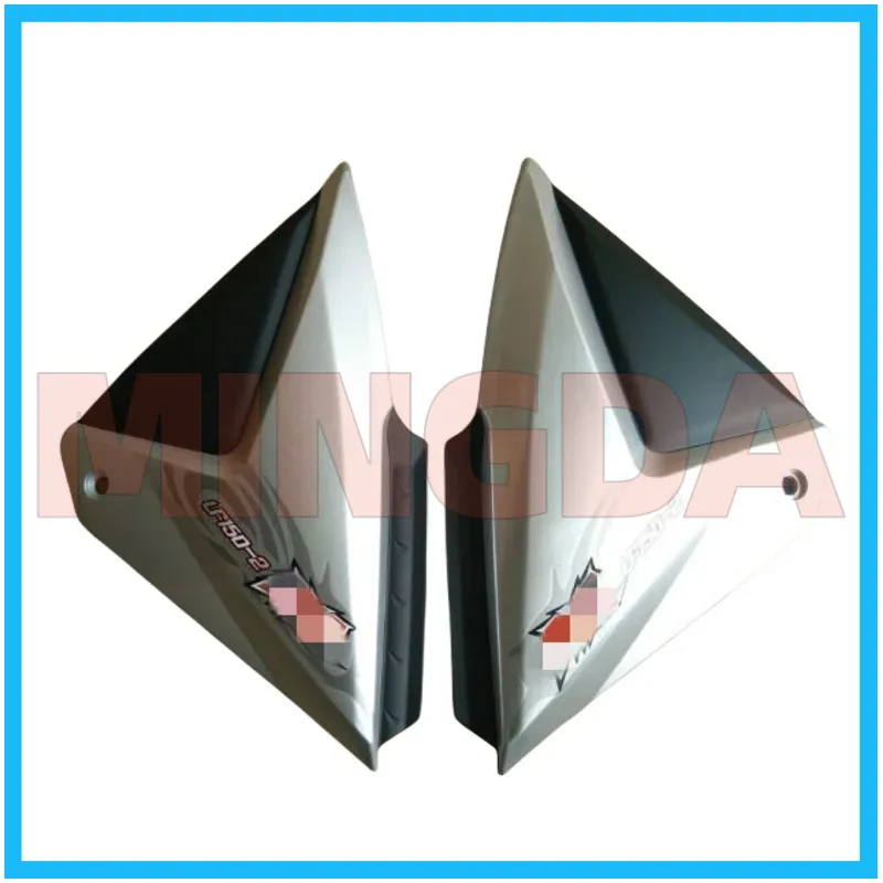 

Left / Right Side Cover for Lifan Lf150-2