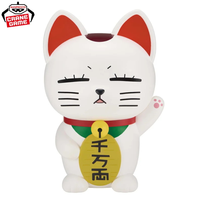 Bandai Original Banpresto Dandadan Turbo Granny (Beckoning Cat) Anime Figure Cartoon Models Merch Statue Toys Desk Ornament Gift