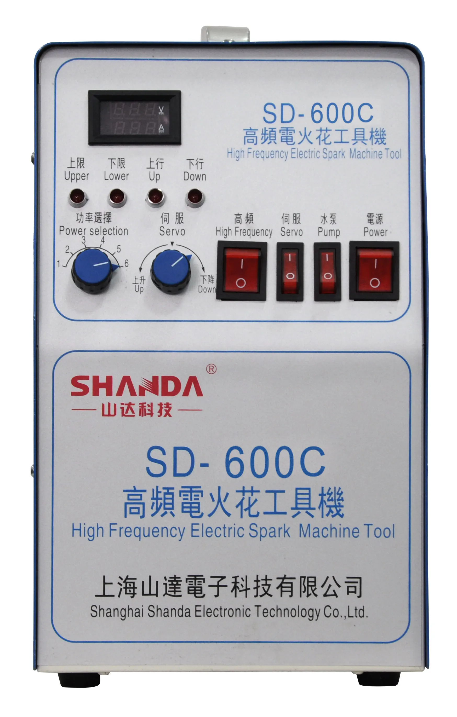 TLF 에드엠 머신 파손된 탭 제거기 SD-600C