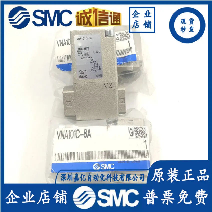 

2025 SMC Brand New Original Genuine, For Gas-liquid Circuit Control, Fluid Control Valve, Gas Control Valve VNA101C-8A